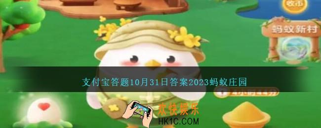 以下哪个省份邻接的省区数量更多