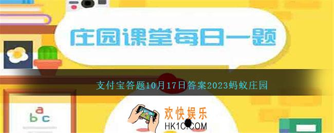 你知道吗可乐最初发明出来时是一种
