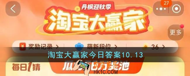 人均时薪的是以下哪个国家