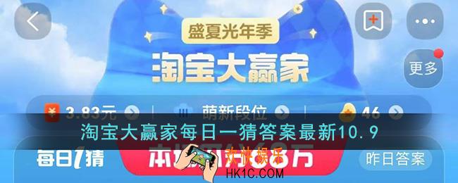 【土豆爱好者必看！】土豆最早从何时开始成为人们的食物