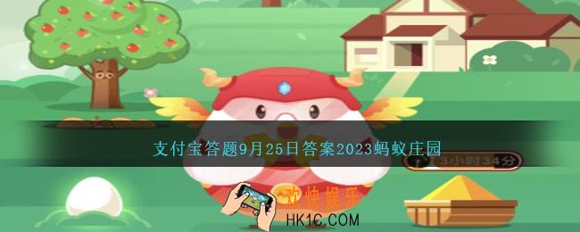 秋季易犯困，以下哪种习惯有助于预防秋乏