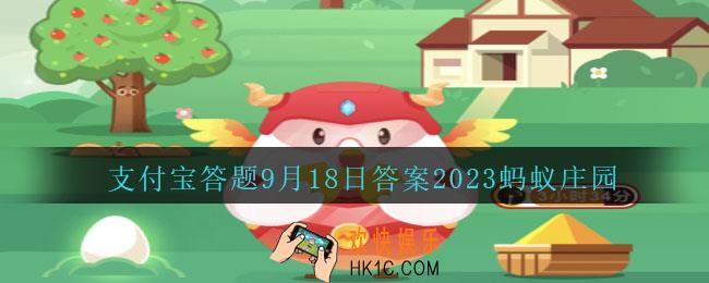 成语明察秋毫中的秋毫指的是