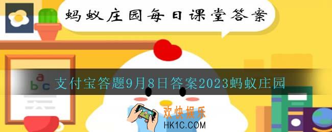 白露时节哪种植物开始收获