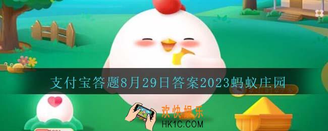 我国哪个戏曲剧种被称为百戏之师