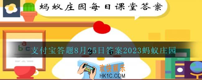 猜一猜椰子中的哪部分可用来制作肥皂和洗涤剂