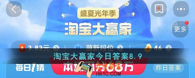 古人相亲时若双方看对眼会送什么花以表达心意