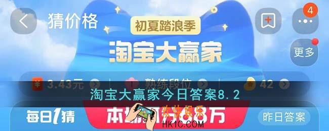 外放声音的手机也被称为