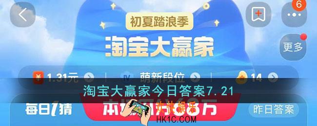芭比一共有多少职业