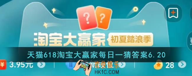熊猫三胞胎的大姐姐叫啥