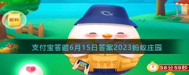 以下哪项属于社会组织等级评估的内容