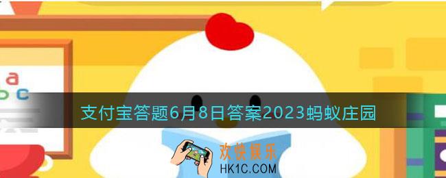 毛豆其实是哪种豆子的小时候