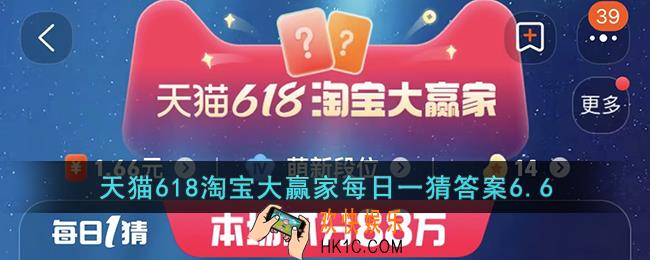 甄嬛在横店哪里参加的选秀