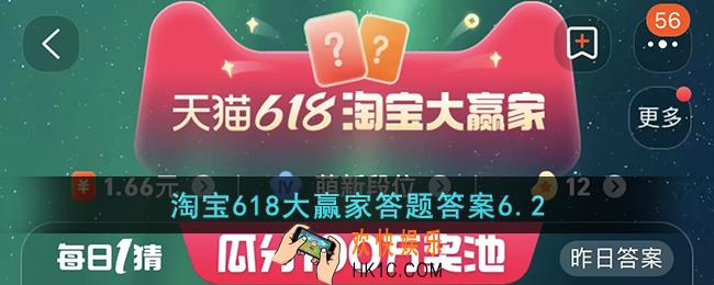 因为简单爱，杰伦带你领略