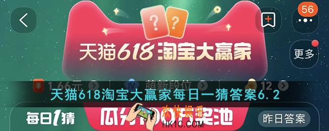 因为简单爱杰伦带你领略