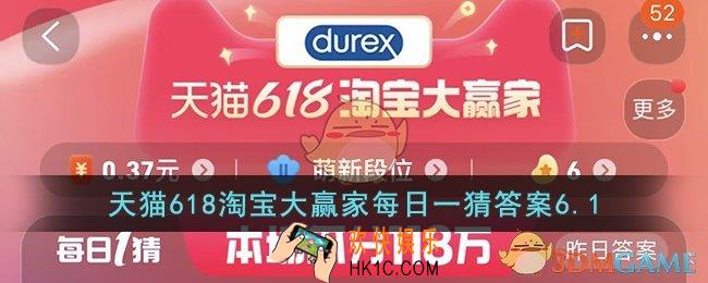 爸妈的脚型和你有什么不同