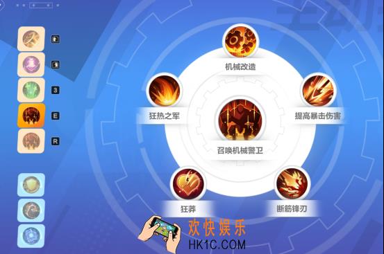 《火炬之光：无限》指挥官莫托号令征召技能搭配