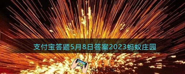 土家族织锦技艺历史悠久，在民间称