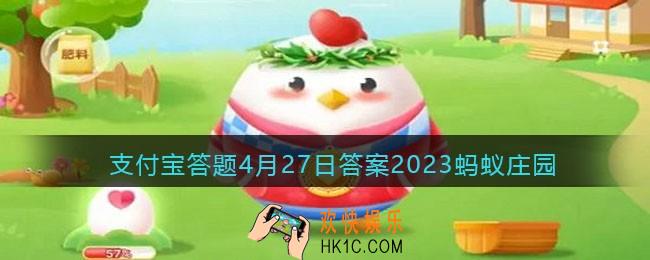 为什么壁虎可以飞檐走壁