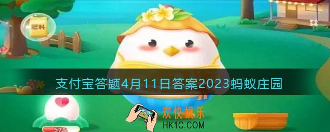 座头鲸会用哪种办法捕食磷虾