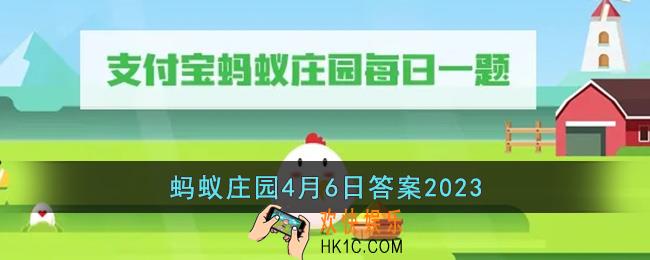以下哪种常见植物通常在春季开花