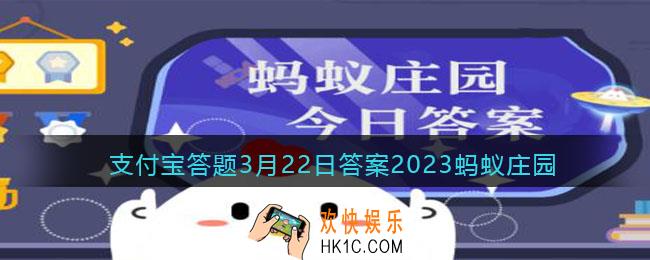 以下哪个面部器官对紫外线更敏感