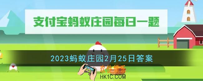 日常喝的矿泉水中矿物质含量是越高越好吗