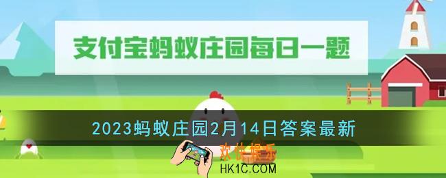古人曾用哪种物件作为爱情信物