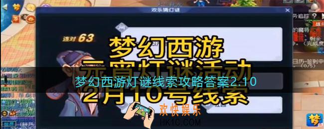 从他家门口去东海湾还挺方便的