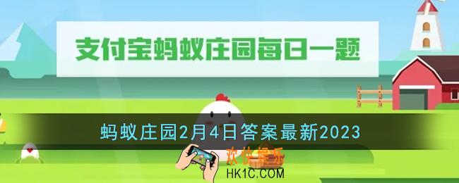 下列哪个属于立春节气的风俗活动