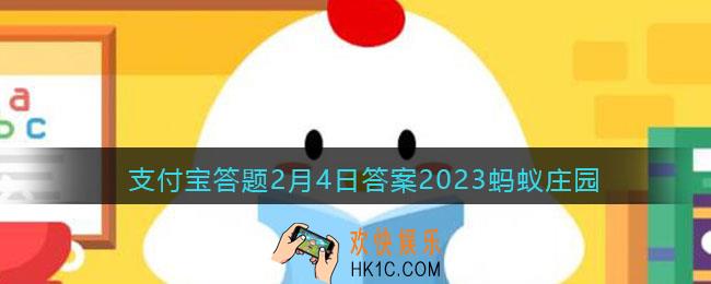 下列哪个属于立春节气的风俗活动