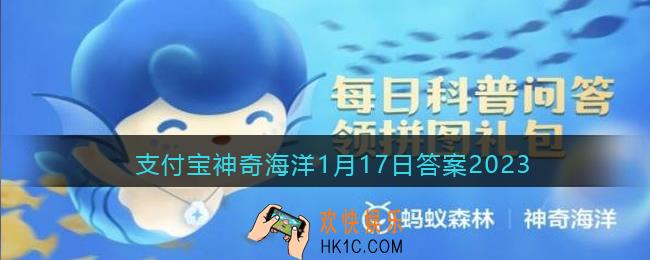 弹涂鱼经常眨眼睛，主要是为了