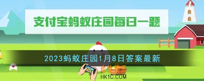 古人说的一问三不知指的是不知道