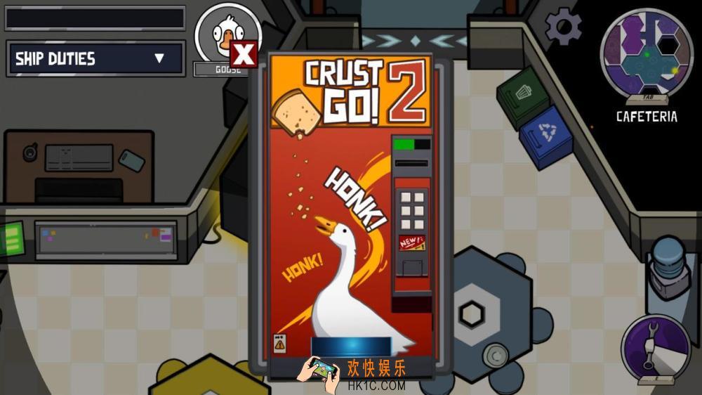 goosegooseduck鹅鸭杀手游在哪下载
