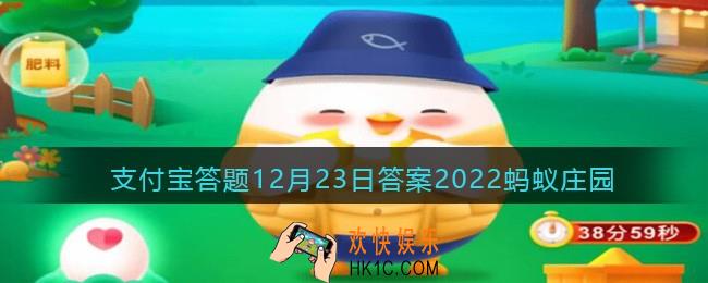 红腐乳之所以是红色是因为添加了