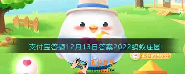 蒜泥放一段时间会变绿这是