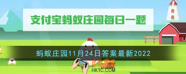 我们平常吃的胡萝卜其实是它的