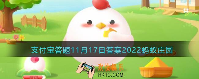 有活化石之称的野生动物是