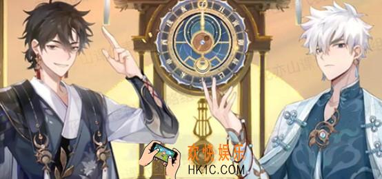 花亦山心之月梦想投资怎么玩
