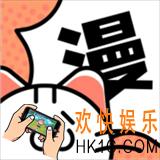 免费无广告看漫画的软件有哪些