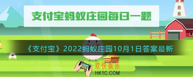 国庆出行小贴士一张火车票可以改签几次