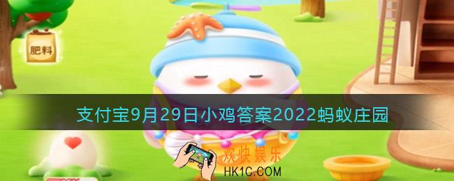 什么样的生栗子更新鲜