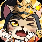猫三国