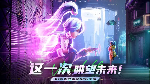 矩阵临界：失控边缘