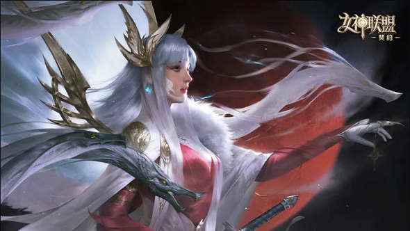 女神联盟：契约