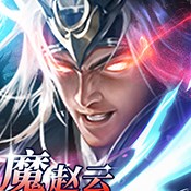 铁杆三国