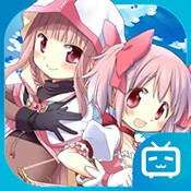 魔法纪录：魔法少女小圆外传