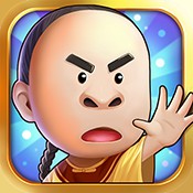 还珠格格