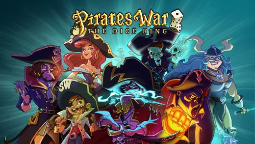 海盗战争：骰子之王