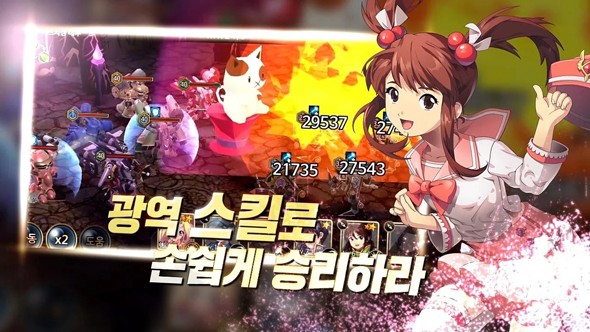 樱花大战：传说的开始