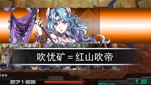 扩散性百万亚瑟王